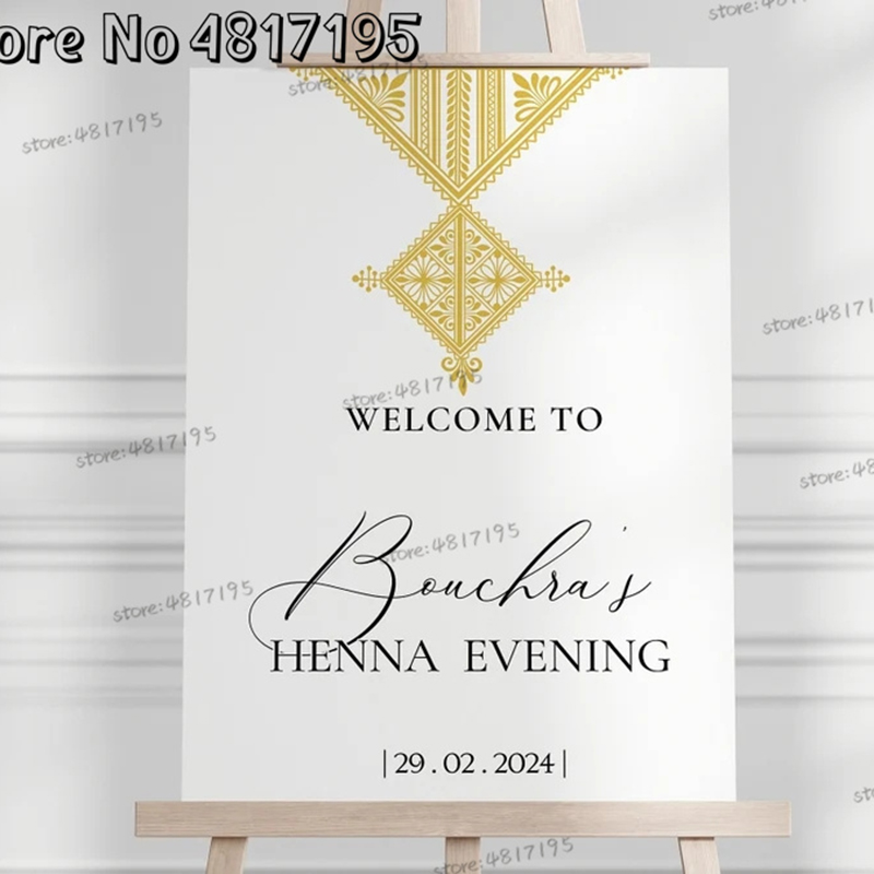 이슬람 헤나 환영 로그인 골드 이슬람 환영 웨딩 스티커 - Wedding Package Gold 리뷰 및 가격